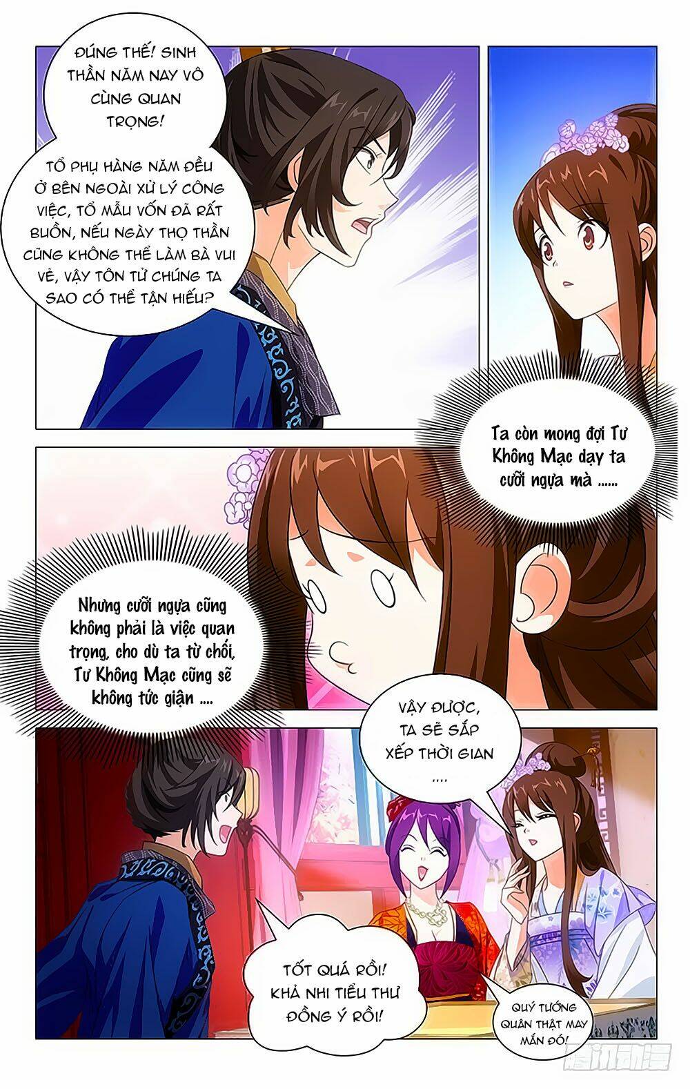 Chương 18 - Trang 5