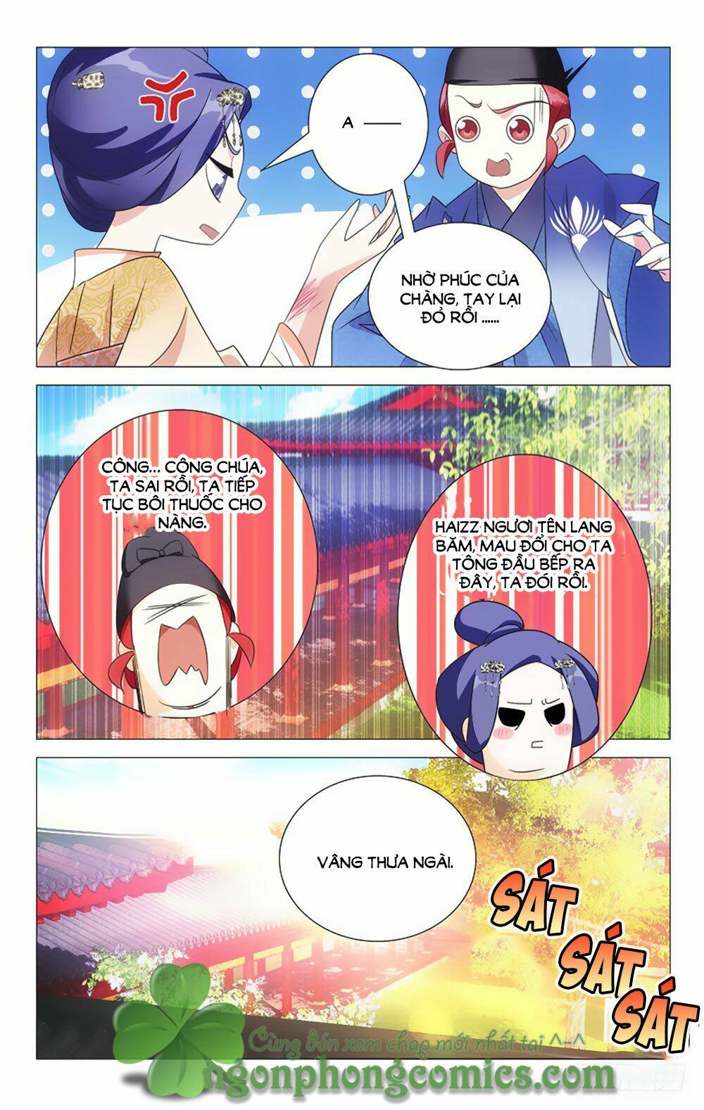 Chương 47 - Trang 12