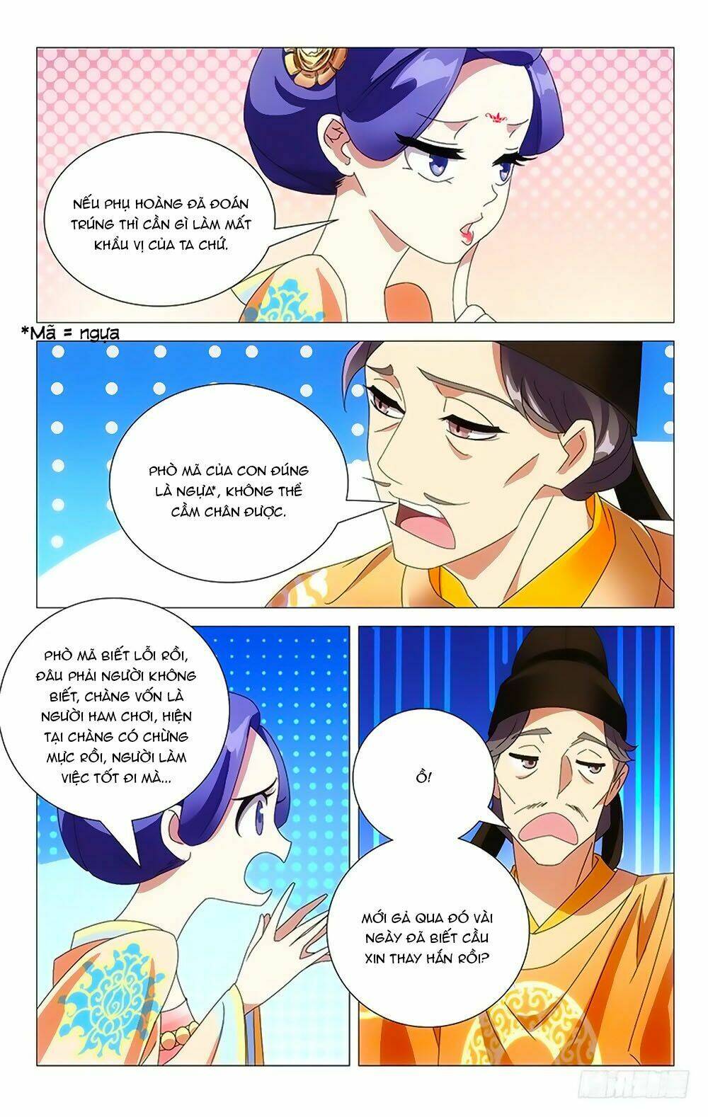 Chương 51 - Trang 5
