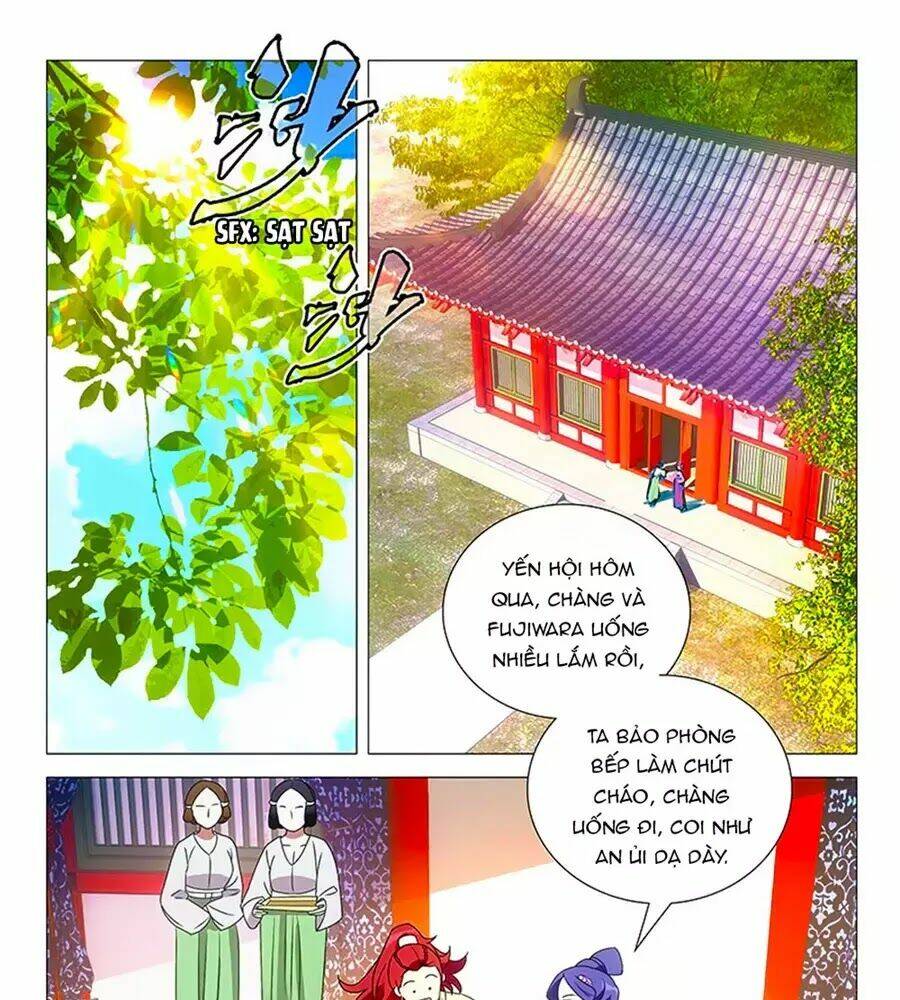 Chương 74 - Trang 1