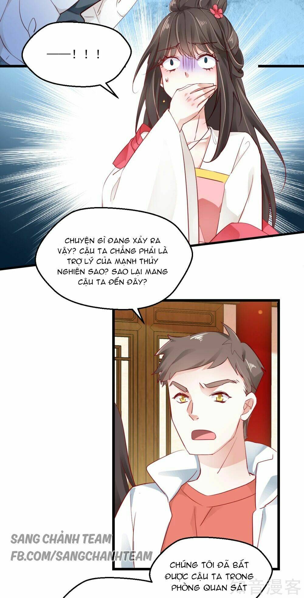 Trang 3