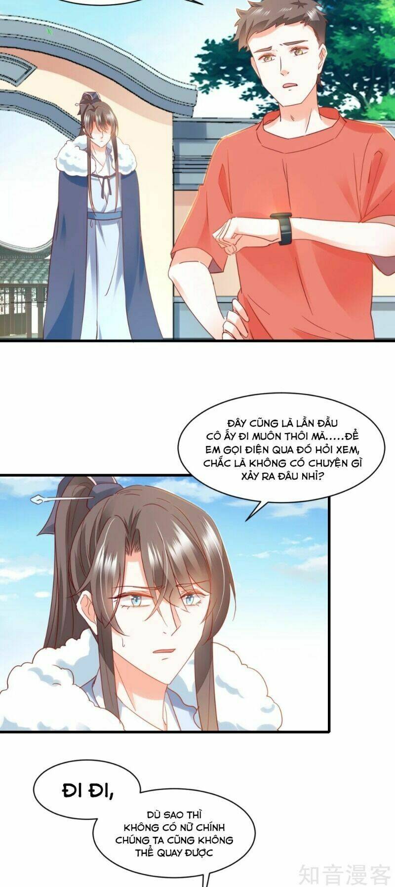 Trang 1