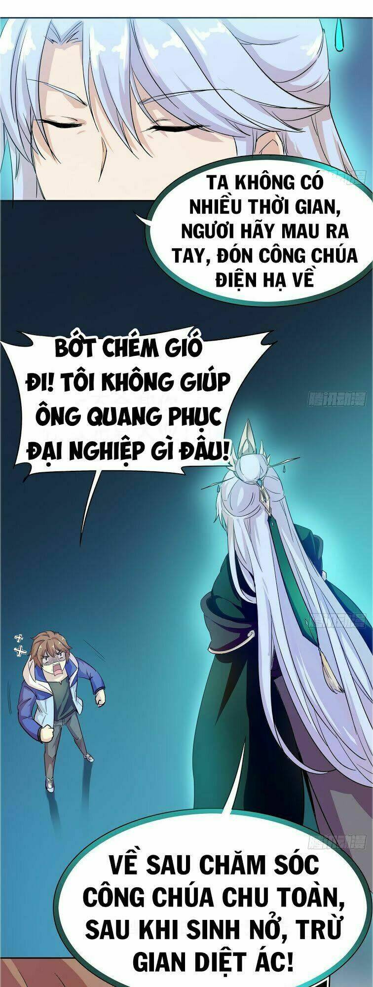 Chương 2 - Trang 17