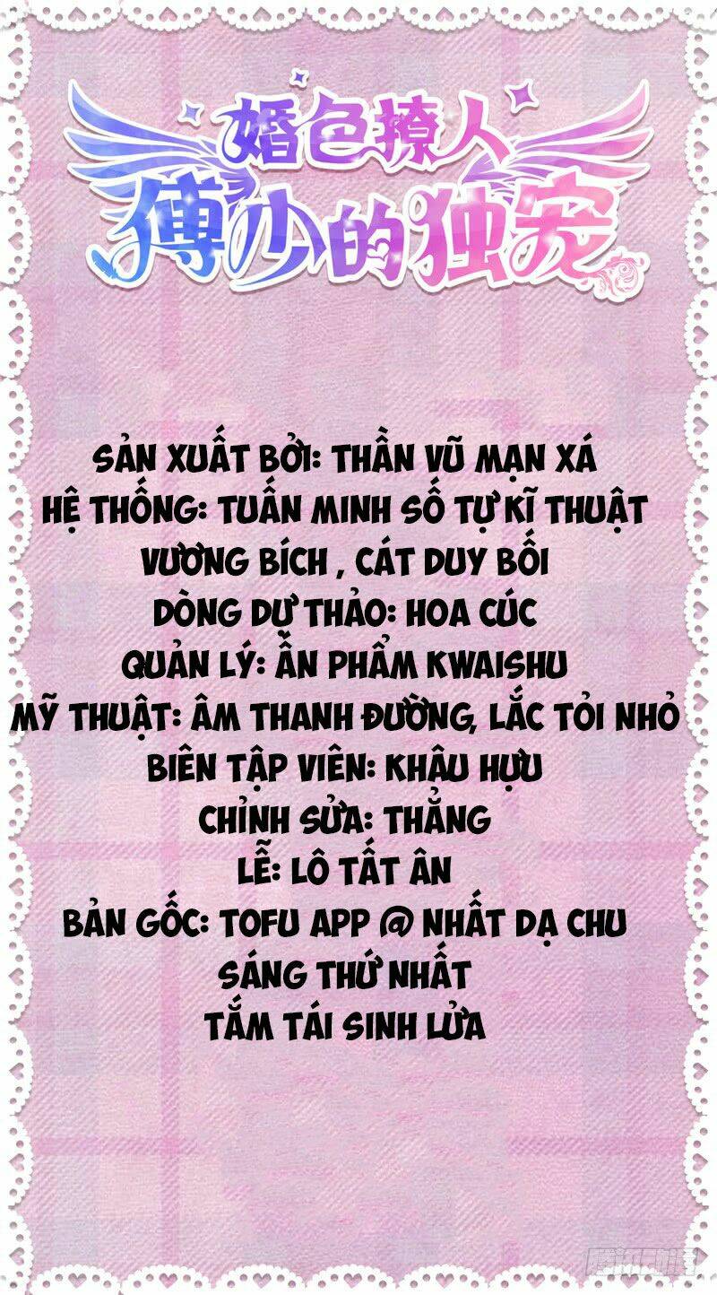 Chương 1 - Trang 4