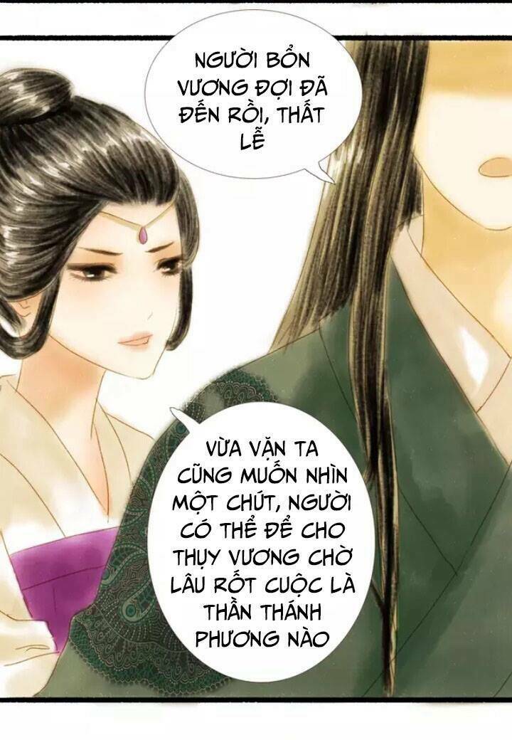 Chương 1 - Trang 46
