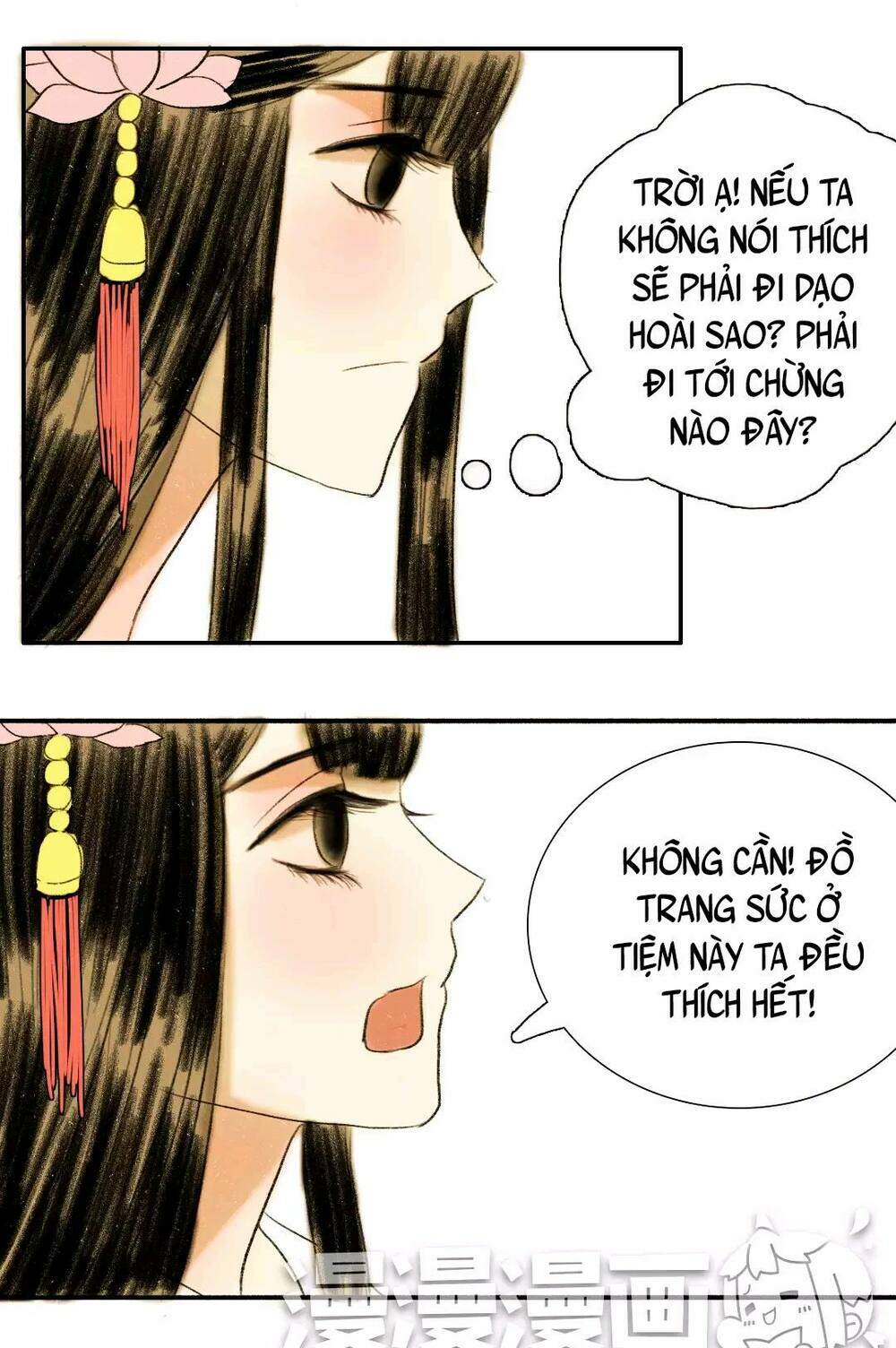 Chương 7 - Trang 8