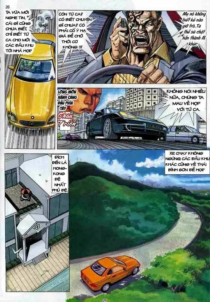 Trang 23