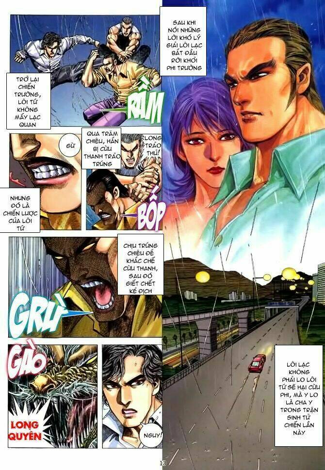 Trang 12