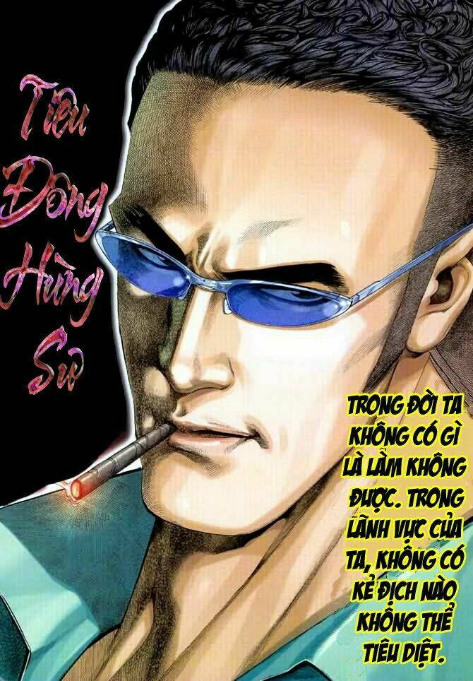 Trang 0