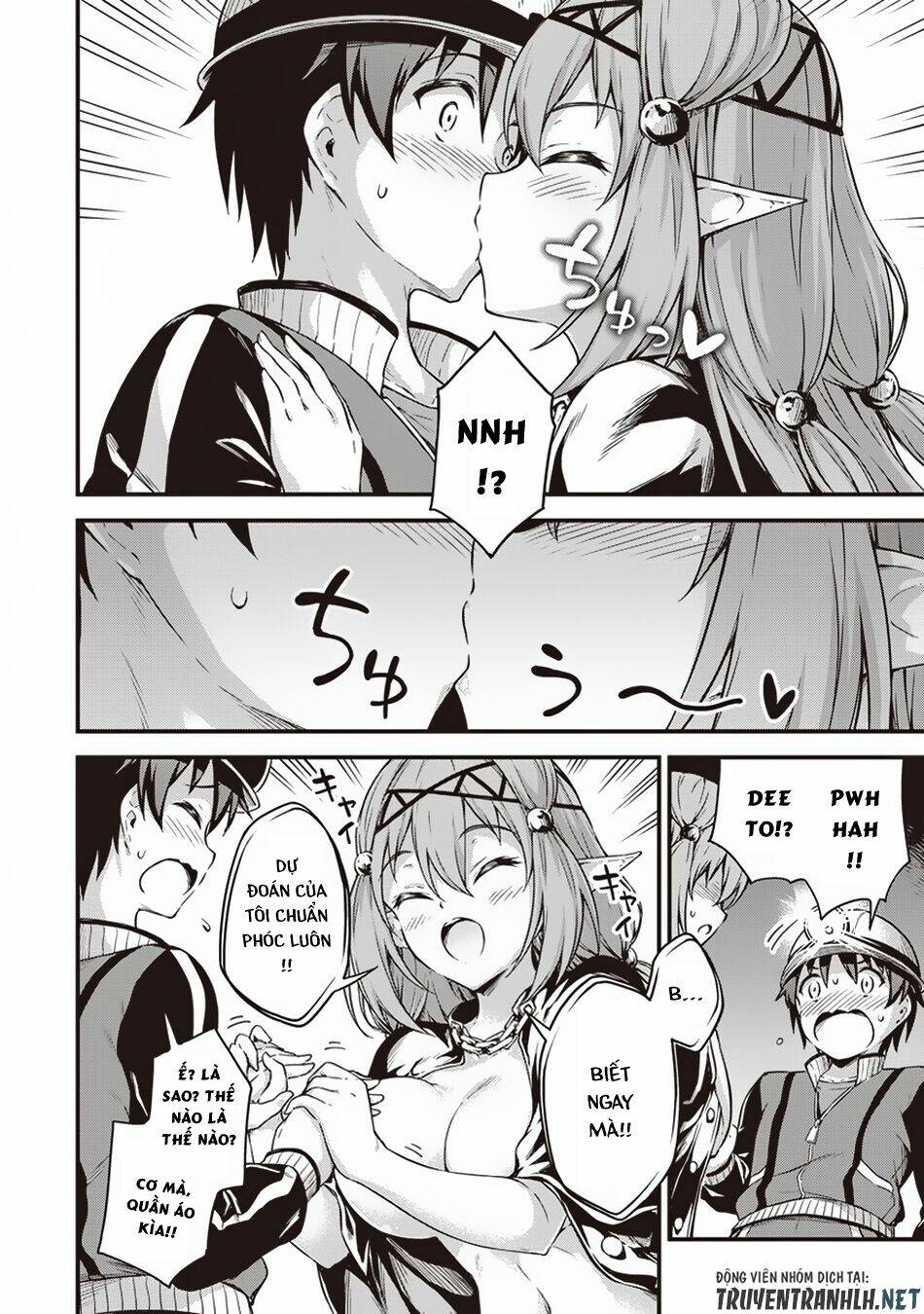 Trang 20