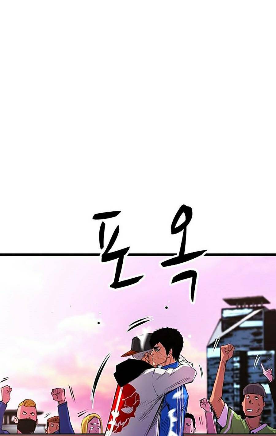 Chương 10 - Trang 74
