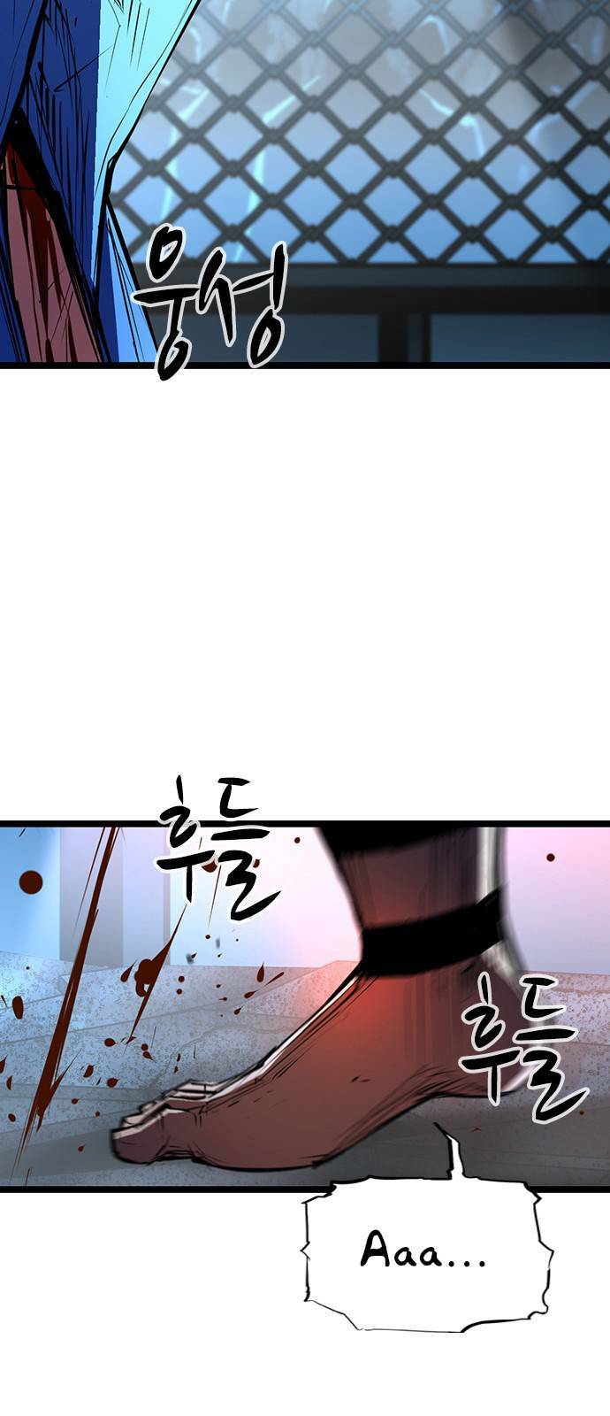 Chương 103 - Trang 11