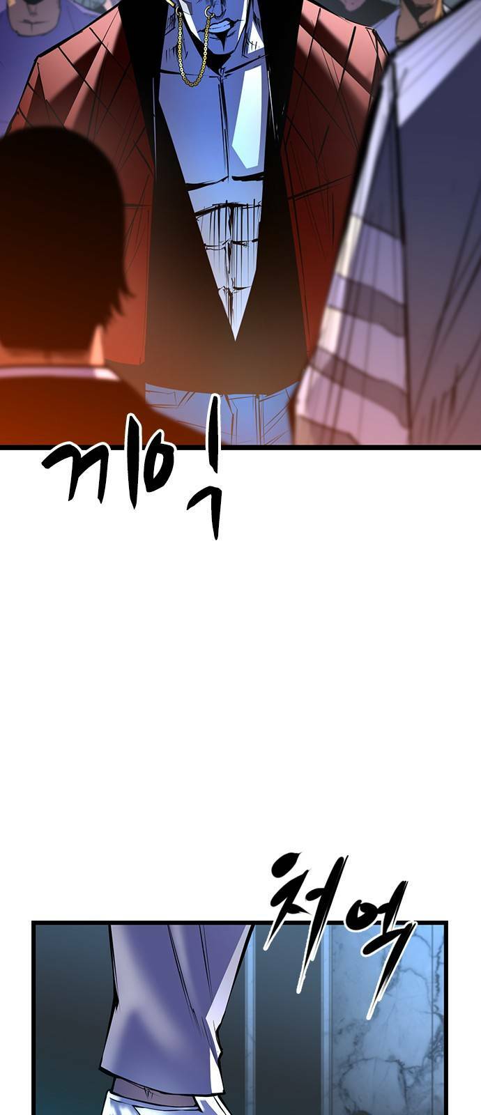 Chương 104 - Trang 6