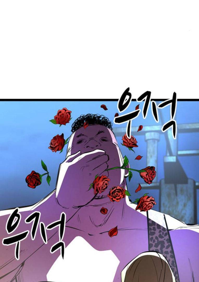 Chương 108 - Trang 77
