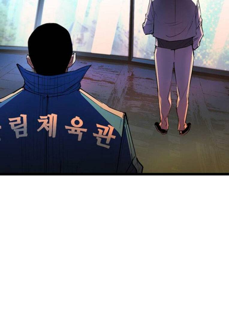 Chương 112 - Trang 12