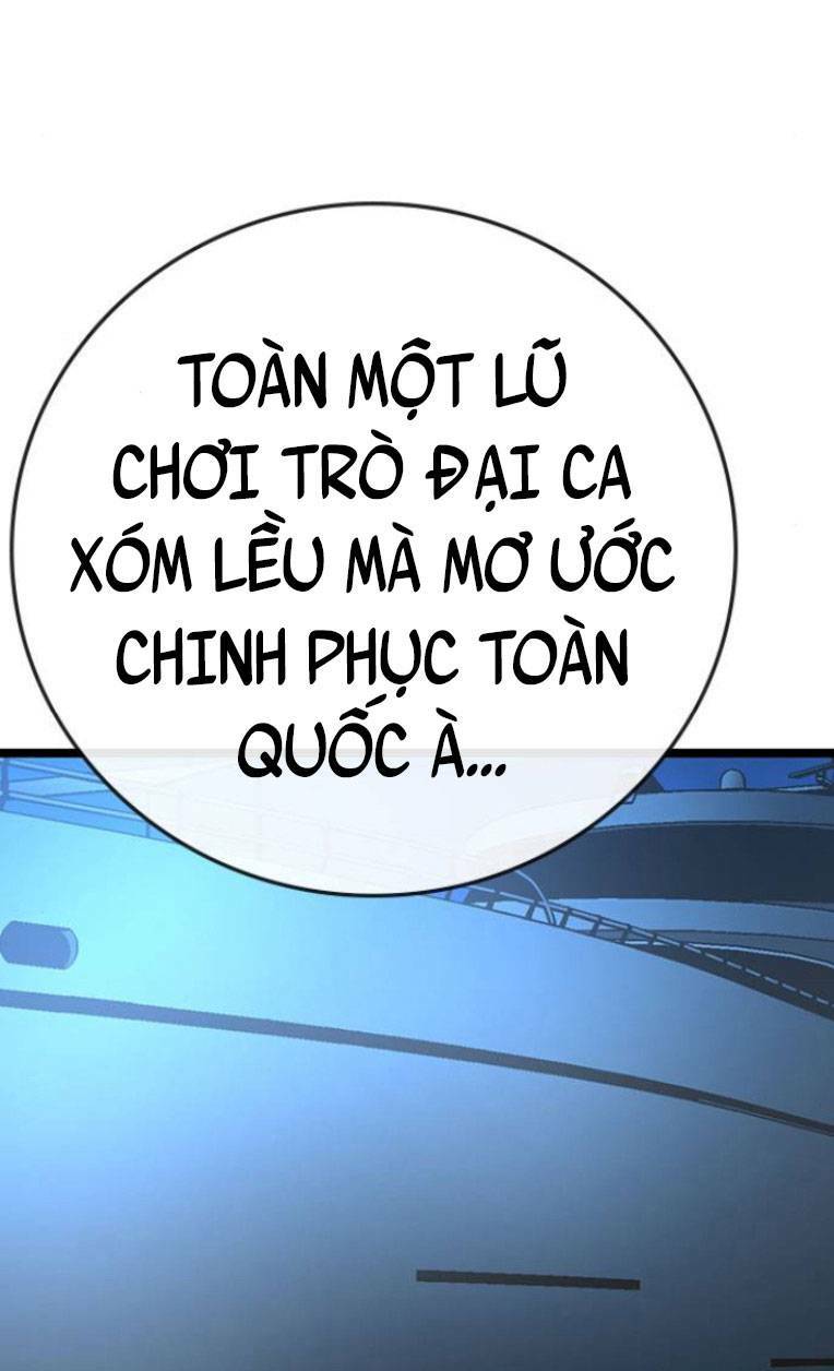 Chương 117 - Trang 74