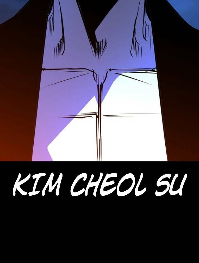 Chương 118 - Trang 20