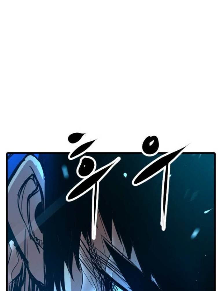 Chương 119 - Trang 4