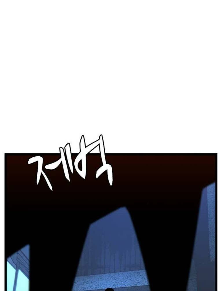 Chương 130 - Trang 8