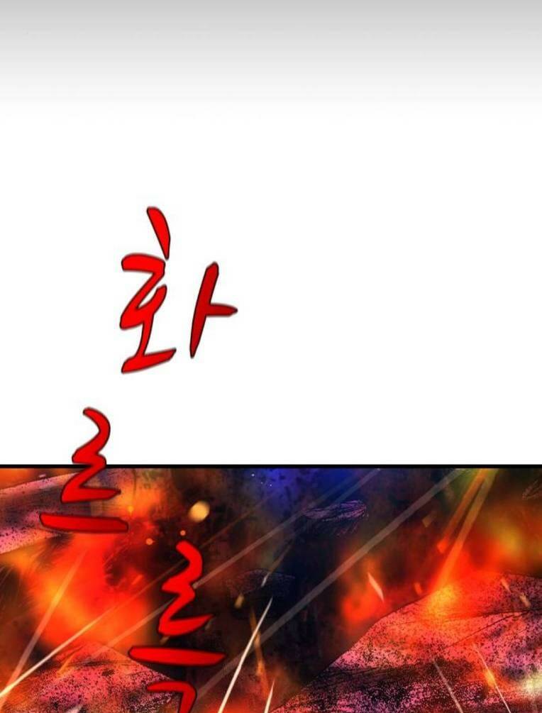 Chương 133 - Trang 233