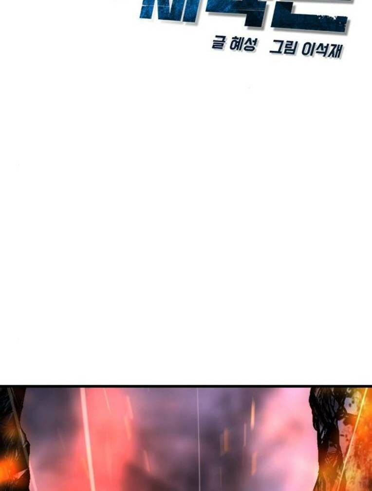 Chương 134 - Trang 20