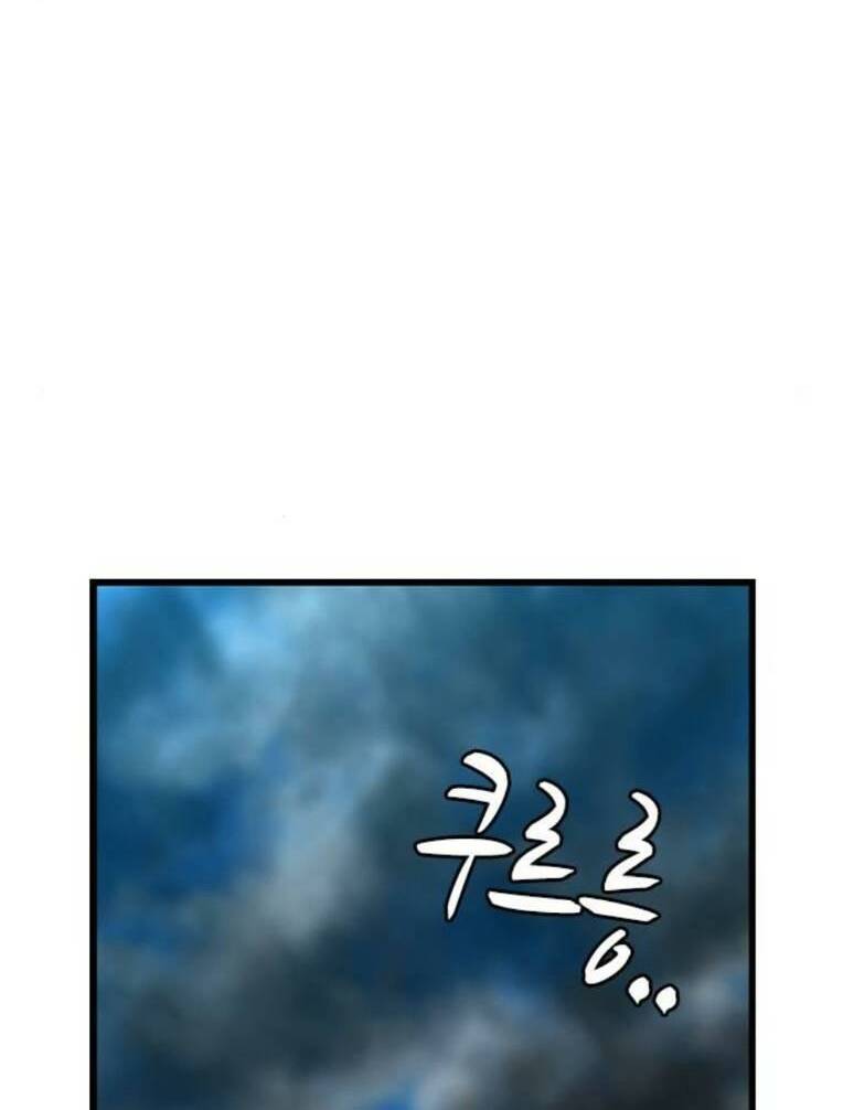 Chương 140 - Trang 2