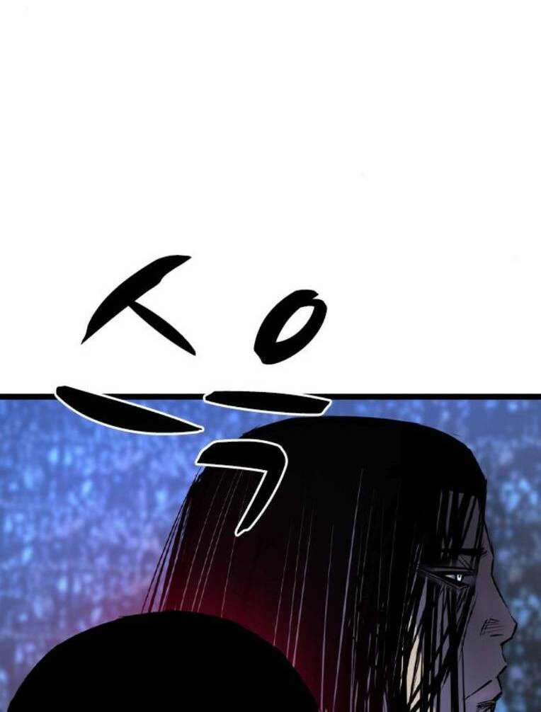 Chương 147 - Trang 184