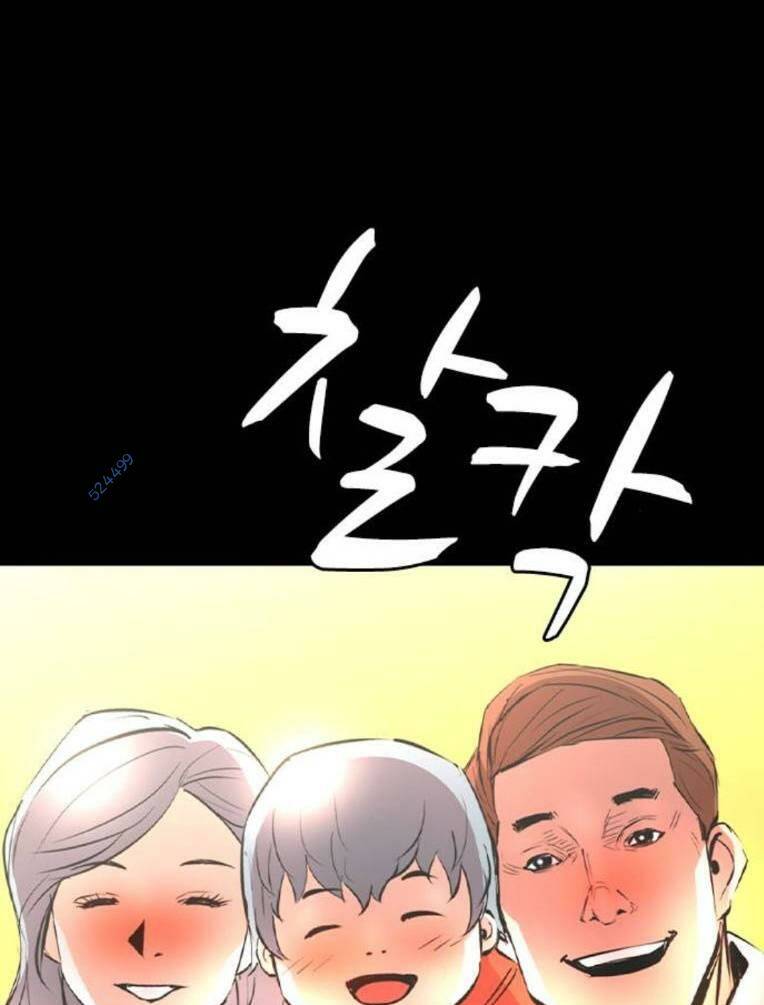 Chương 149 - Trang 5