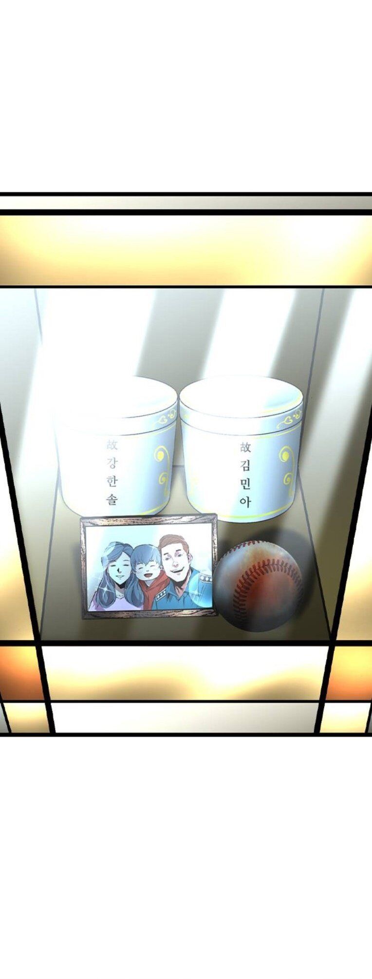 Chương 170 - Trang 6
