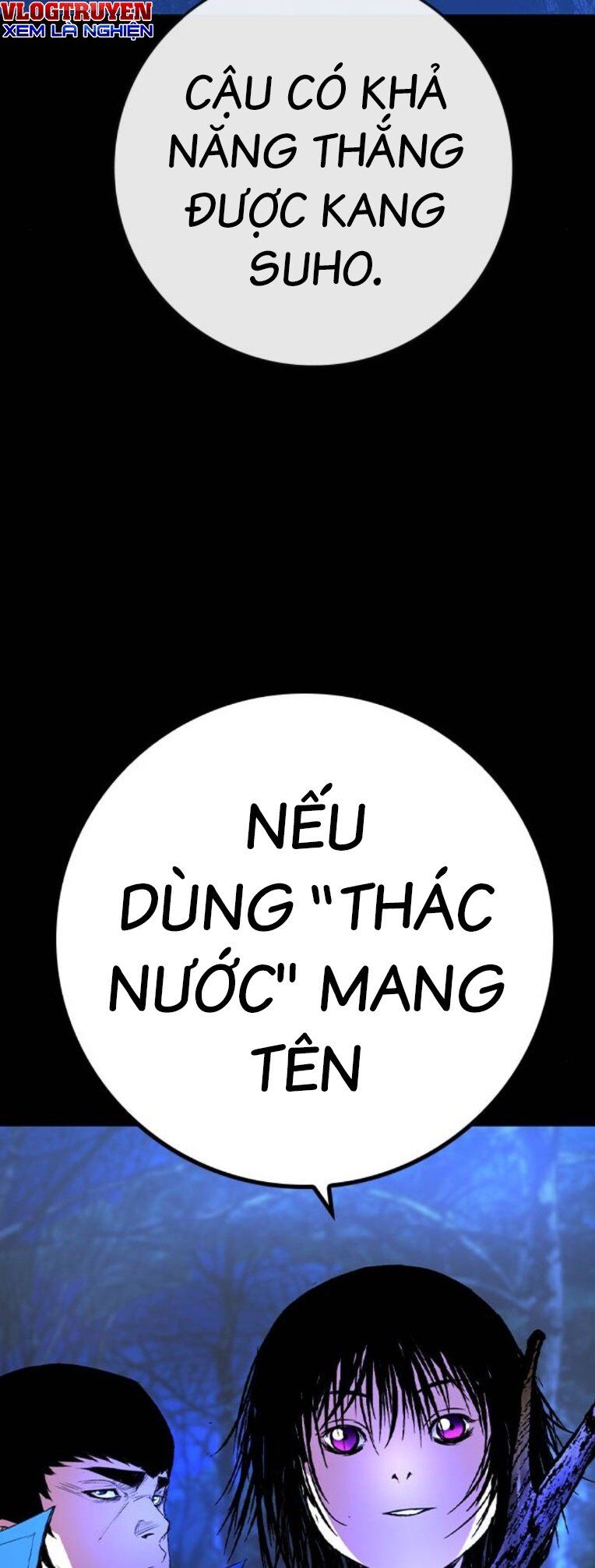 Chương 171 - Trang 2