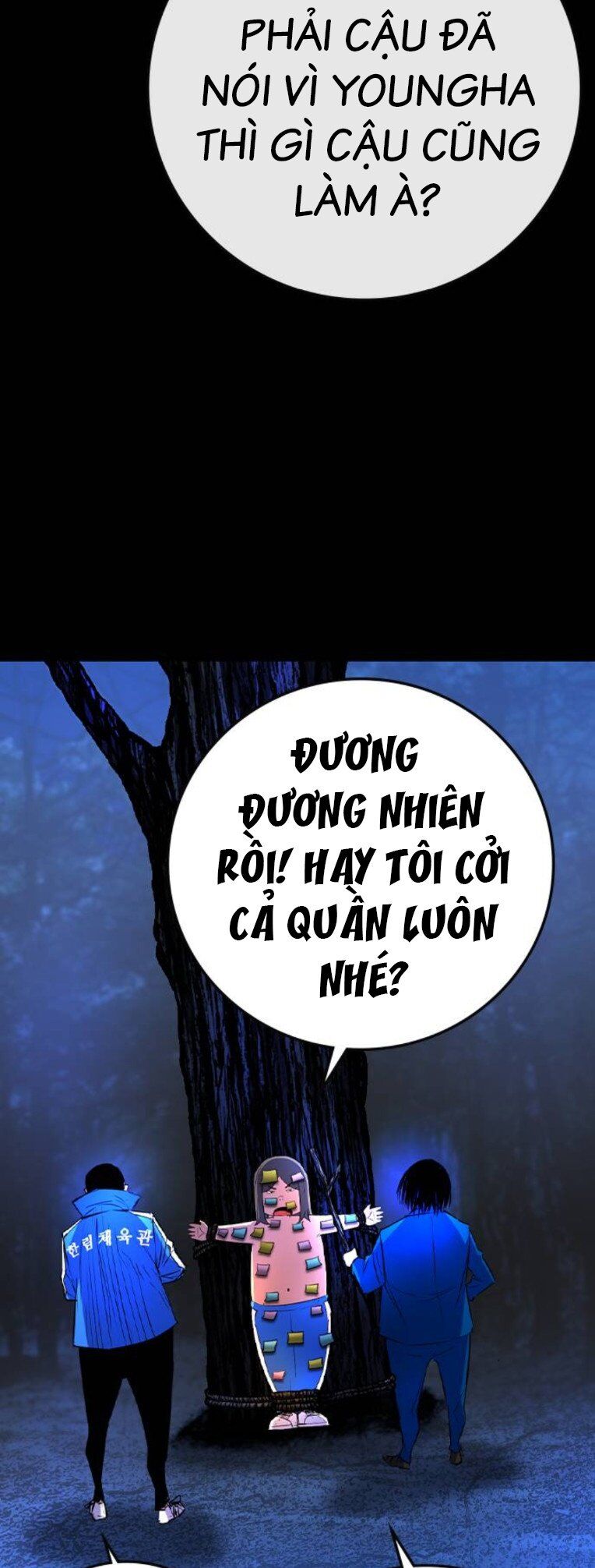 Chương 171 - Trang 9