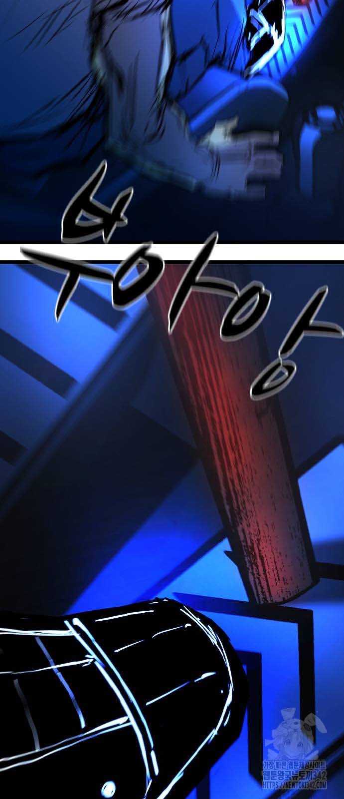 Trang 71