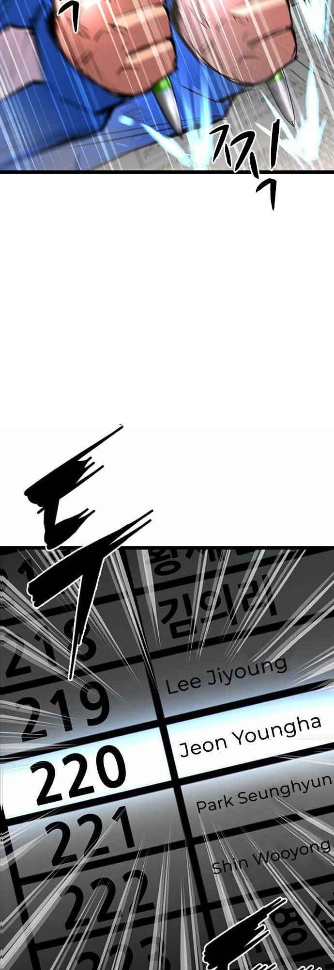 Chương 71 - Trang 25