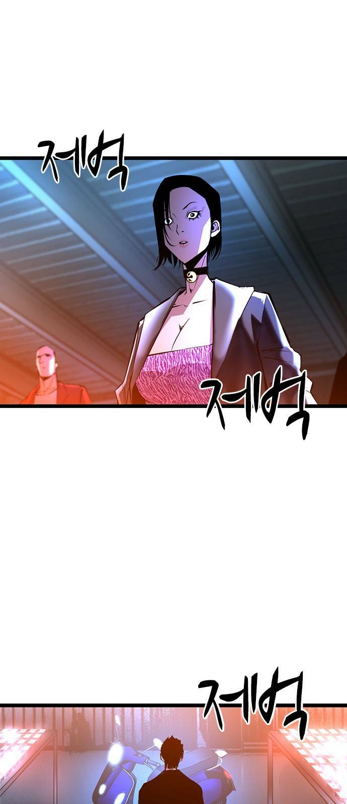 Chương 79 - Trang 70
