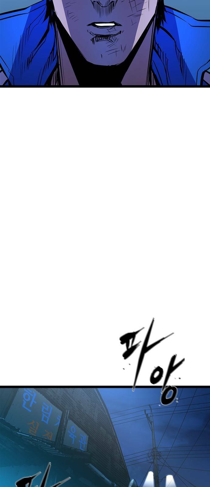 Chương 84 - Trang 22