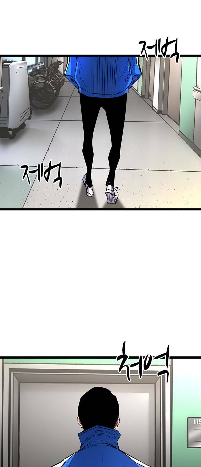 Chương 96 - Trang 67