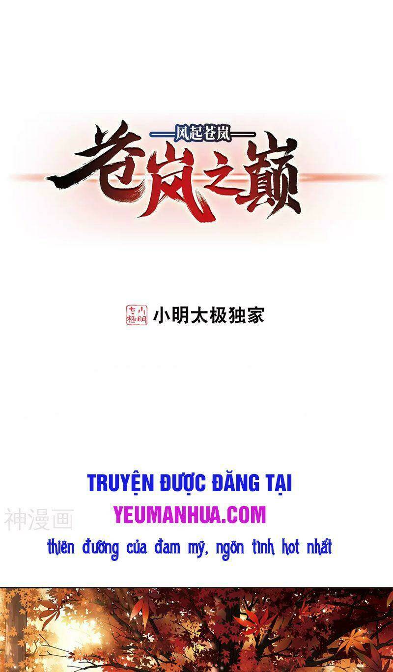 Chương 492 - Trang 1