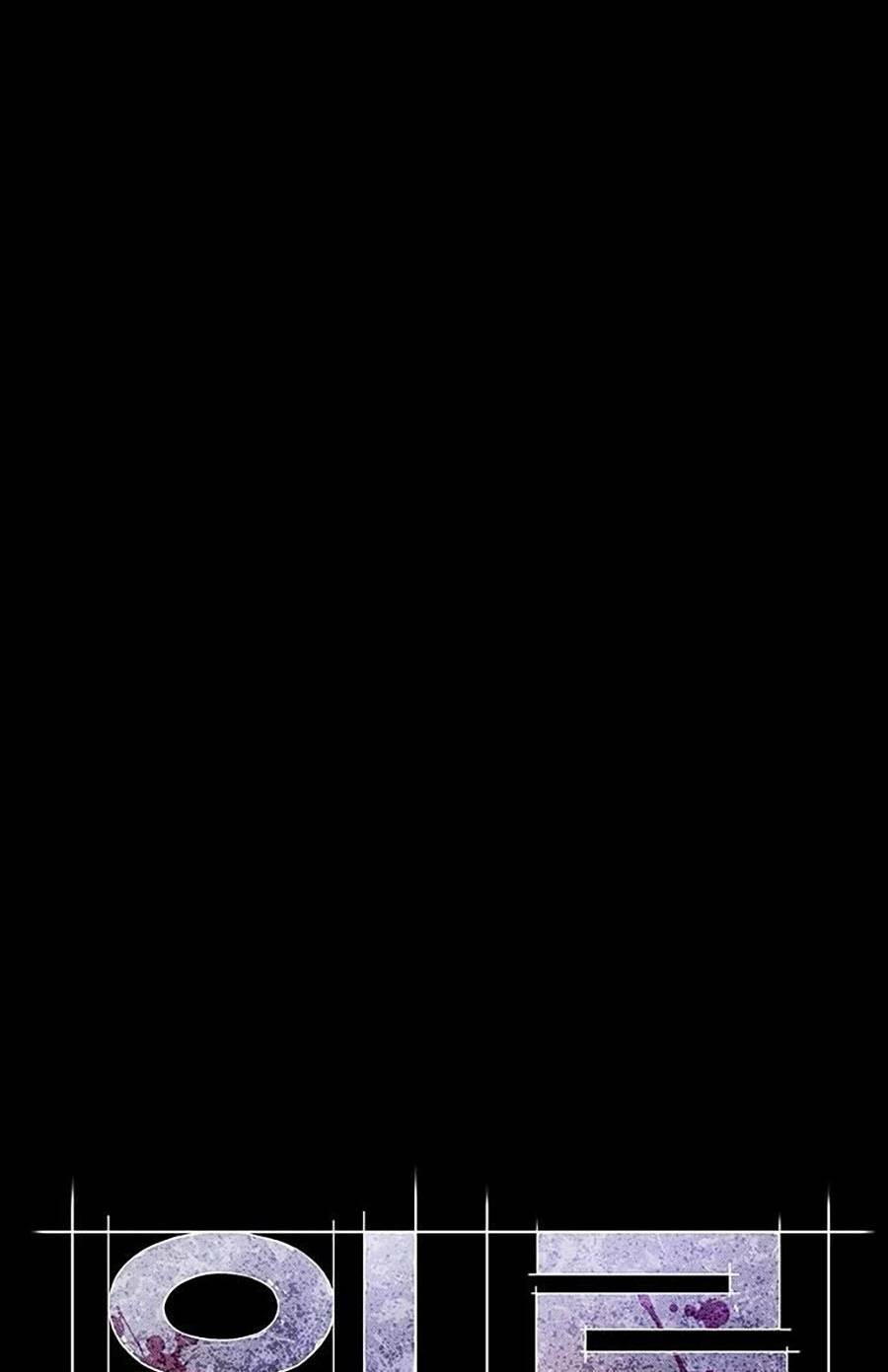 Chương 1 - Trang 191