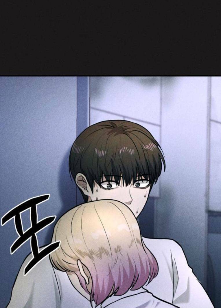 Chương 27 - Trang 13