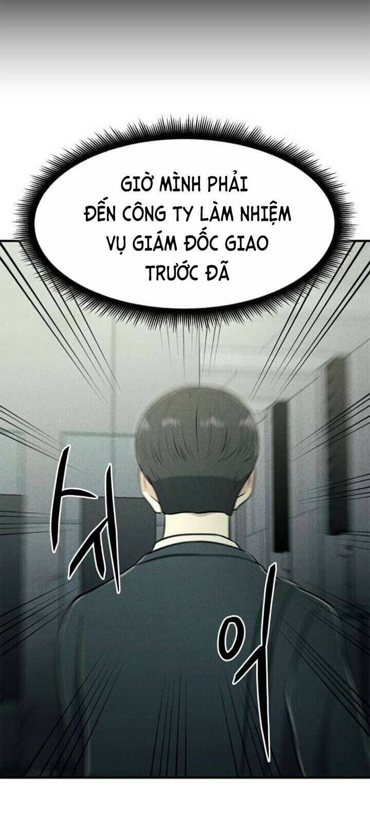 Chương 29 - Trang 27