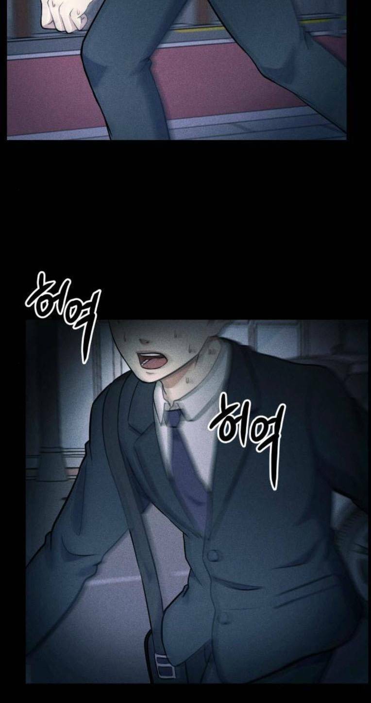 Chương 33 - Trang 76