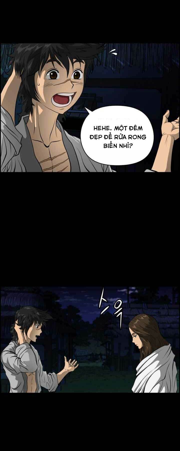 Trang 17