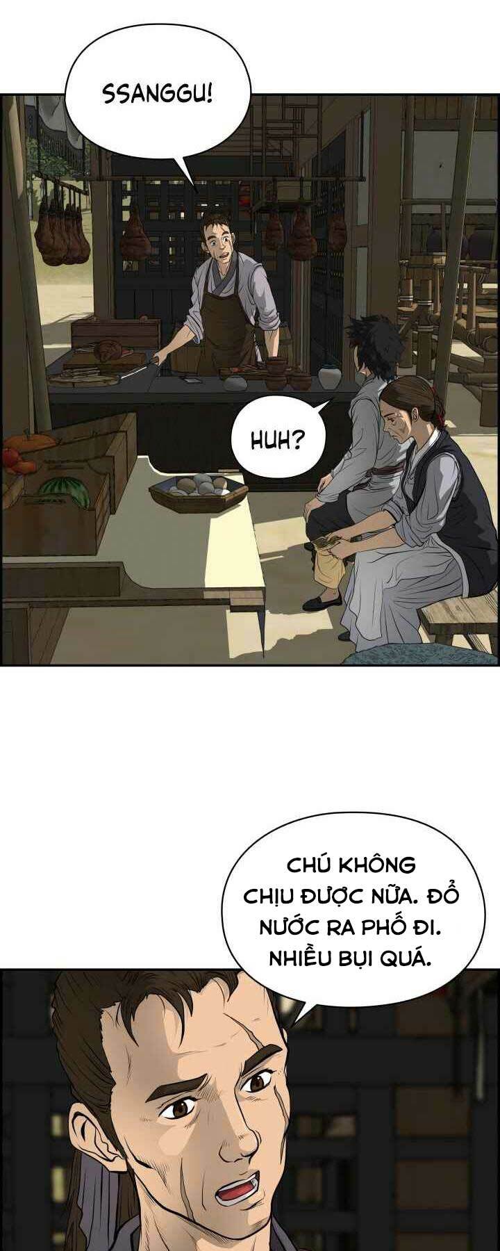 Trang 47