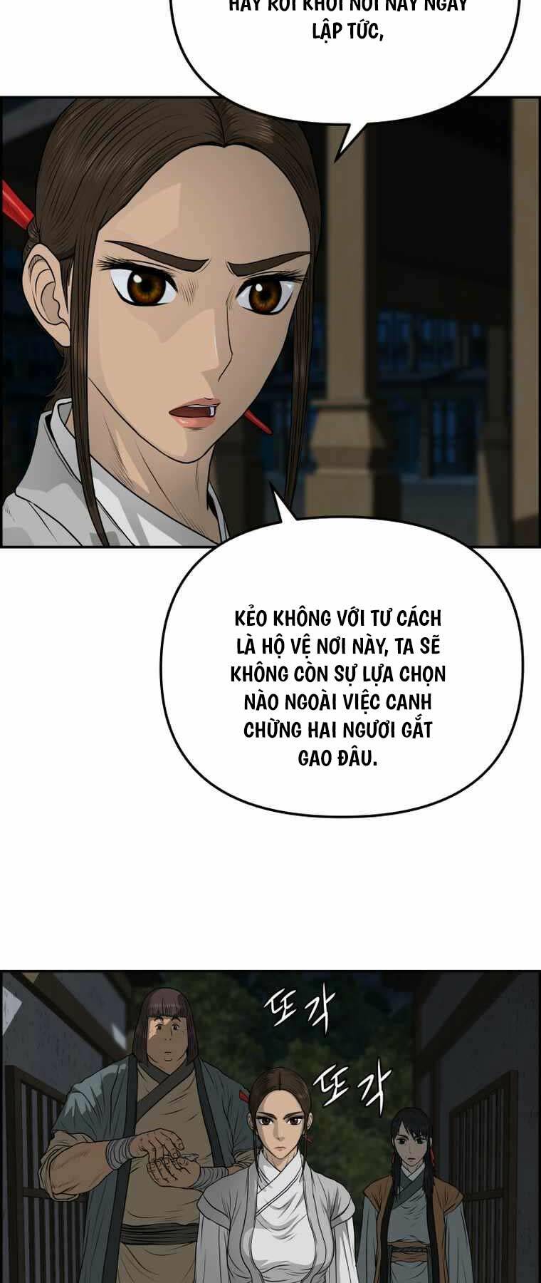 Trang 57