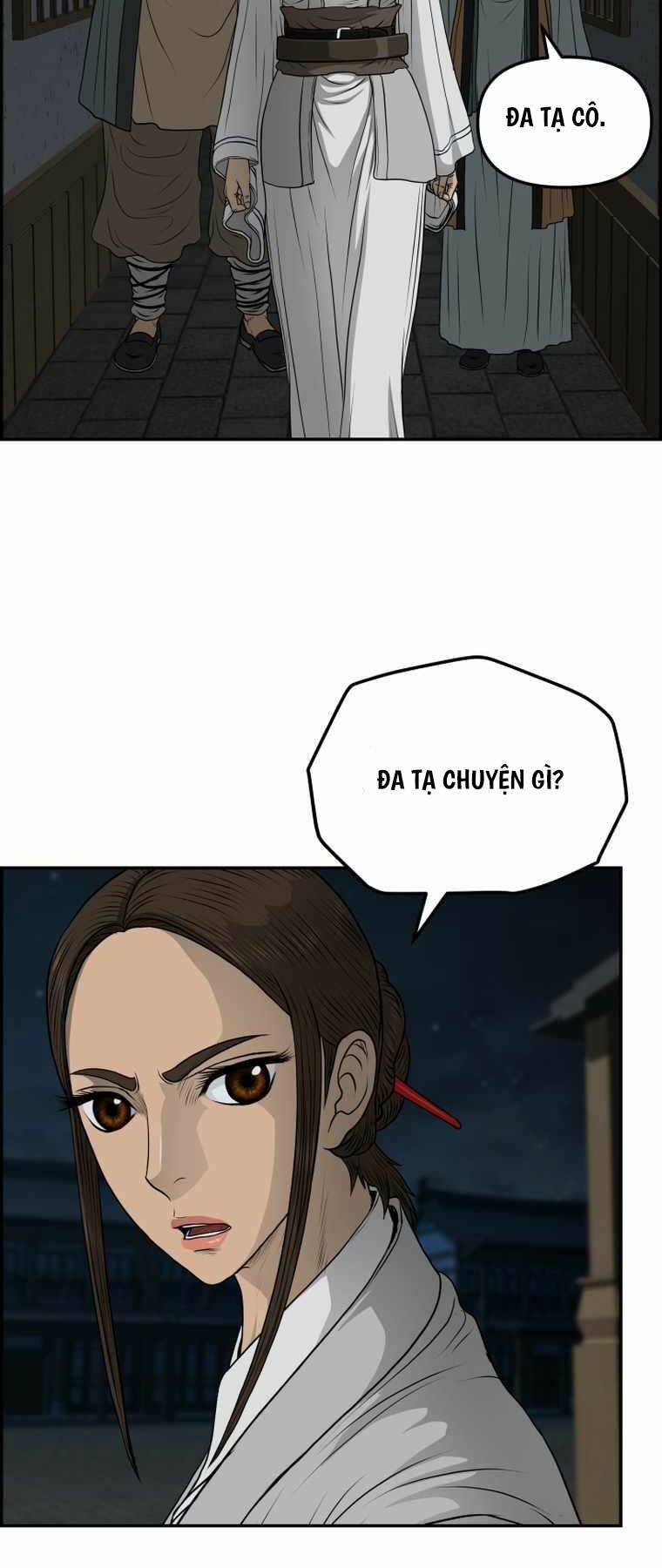 Trang 58