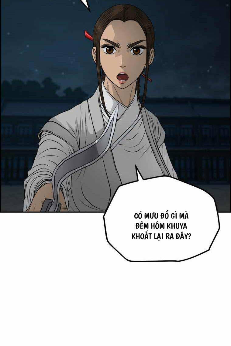 Trang 71