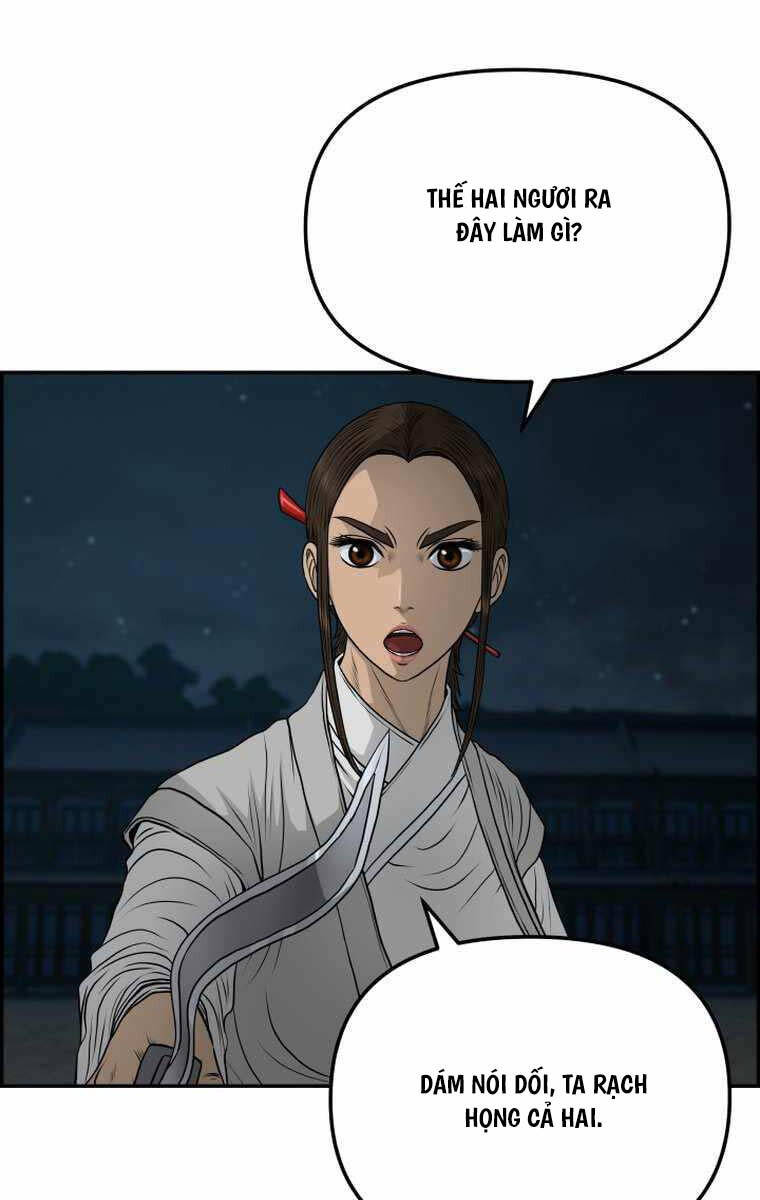 Trang 73