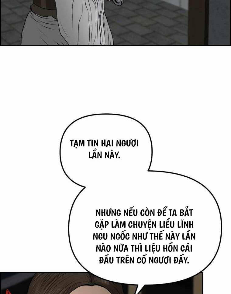 Trang 84