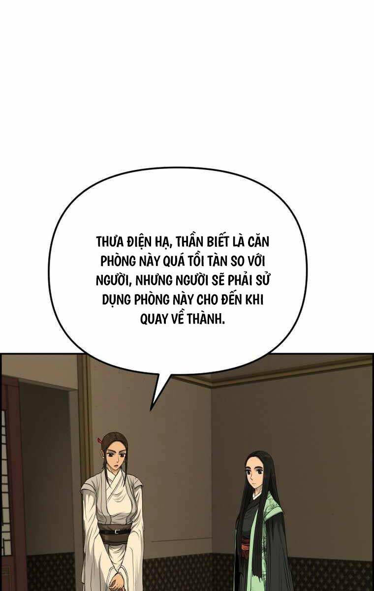 Trang 73