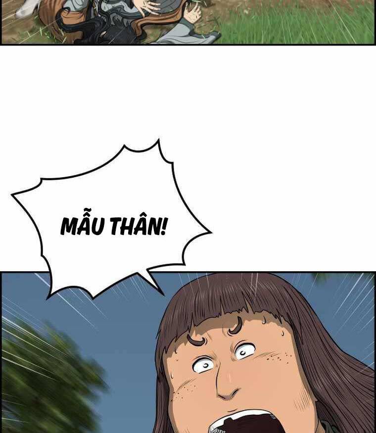 Trang 47